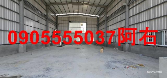 高雄湖內廠房-0