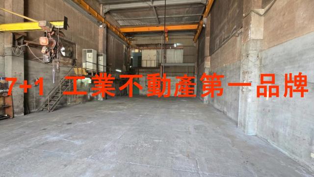高雄鳳山廠房-0