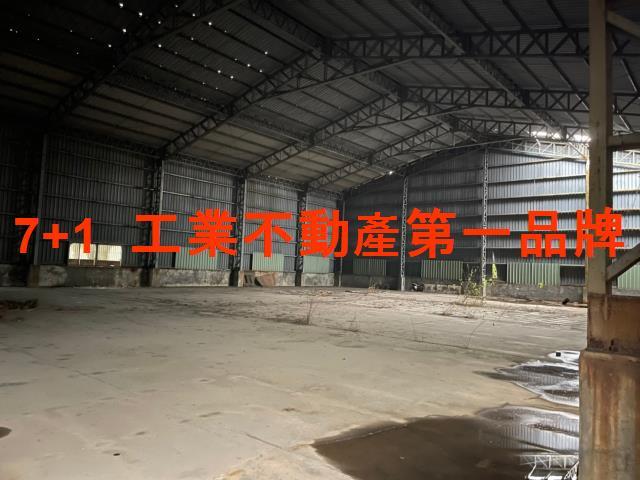 林園廠房-0