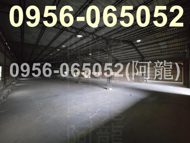 大寮廠房-0