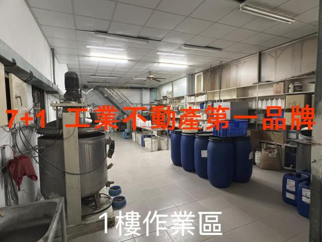 高雄岡山廠房-2