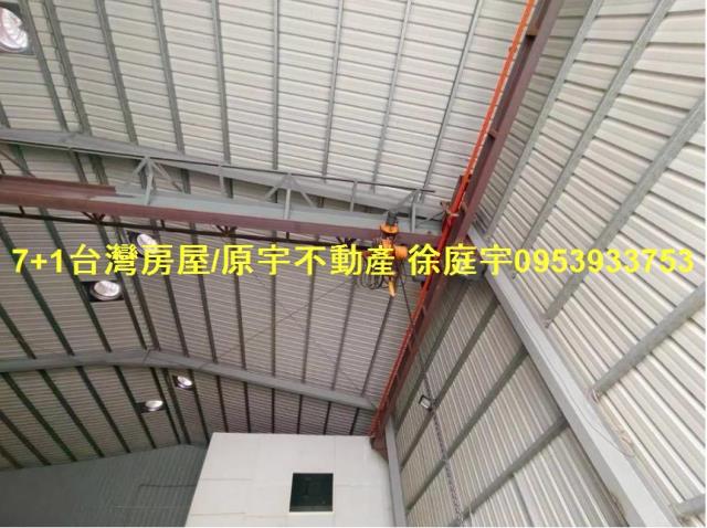 高雄大寮廠房-1