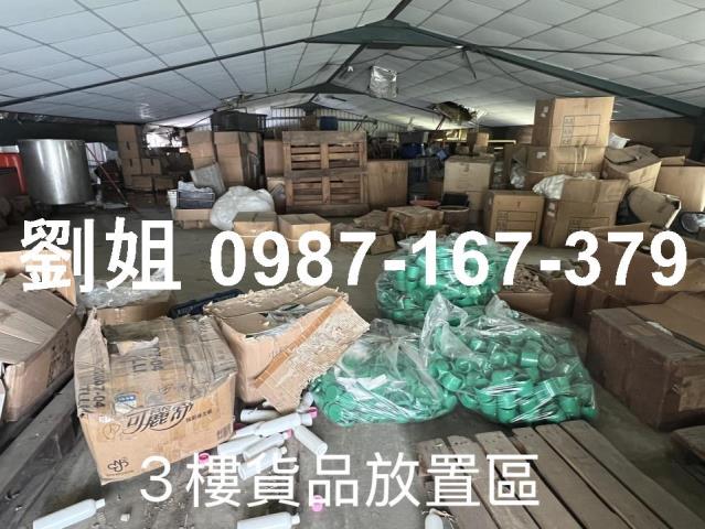 高雄岡山廠房-0