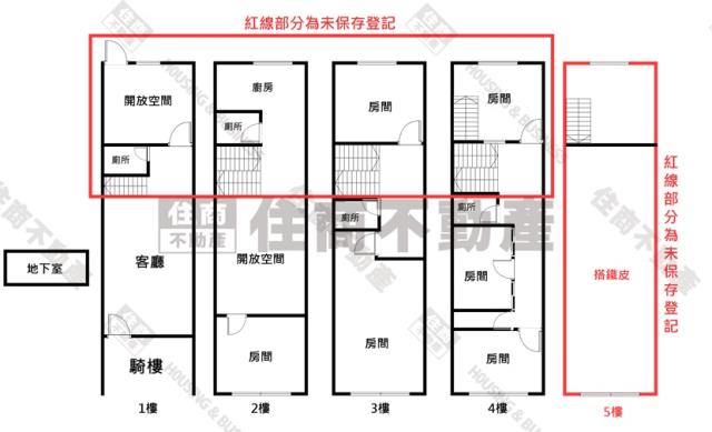 高雄前鎮透天-14