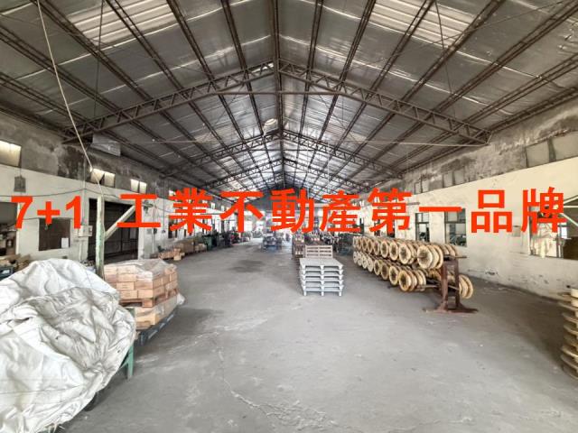 高雄廠房-0