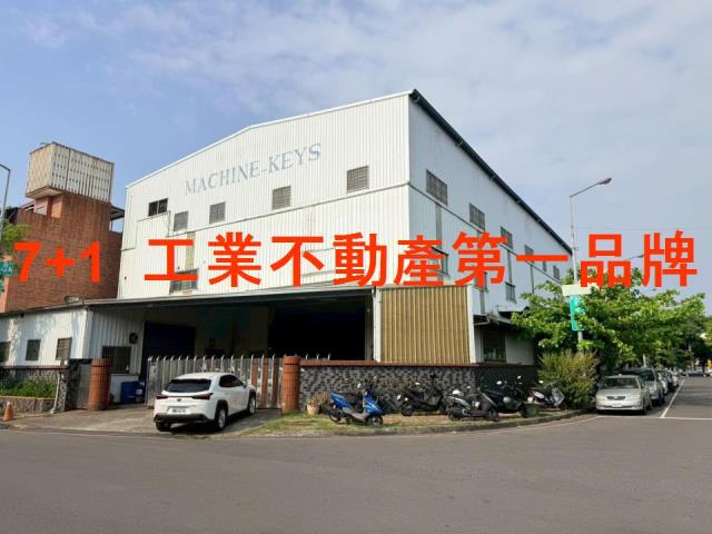 高雄前鎮廠房-4