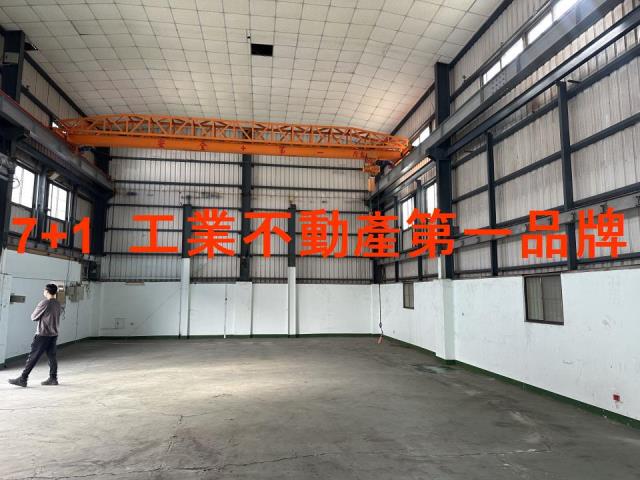 高雄岡山廠房-0