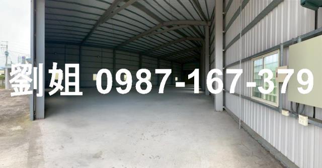 高雄岡山廠房-0