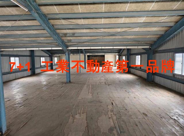 高雄廠房-1