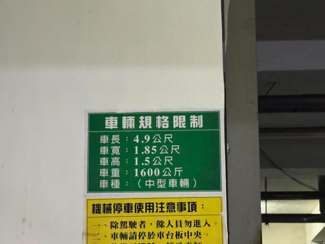 高雄三民區大樓-7