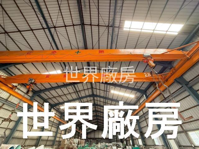 高雄仁武廠房-1