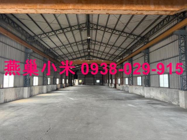 高雄路竹廠房-0