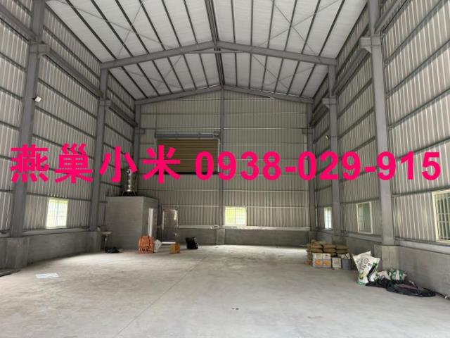 高雄廠房-0