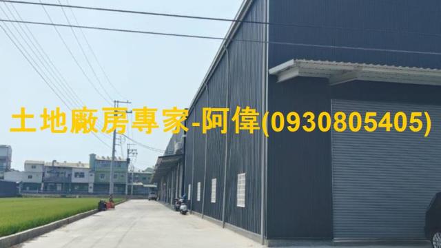高雄廠房-0