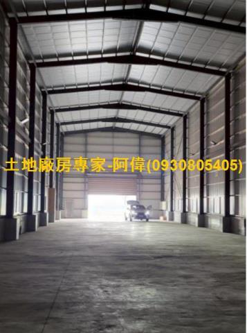 高雄林園廠房-0