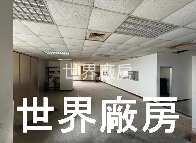 高雄前鎮廠辦-0