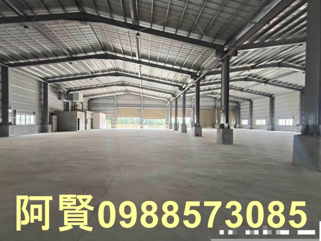 高雄廠房-0