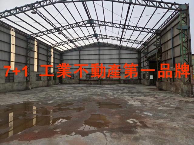 高雄大社廠房-0