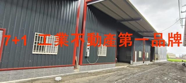 高雄大寮廠房-1