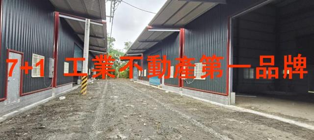 高雄大寮廠房-2