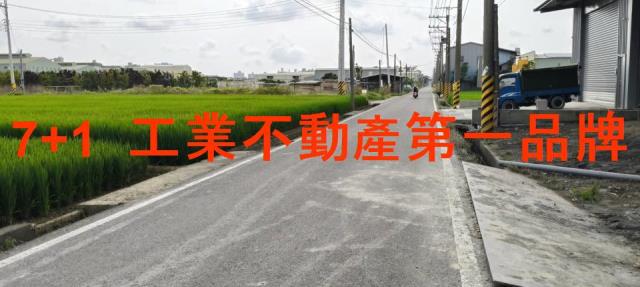 高雄大寮廠房-3