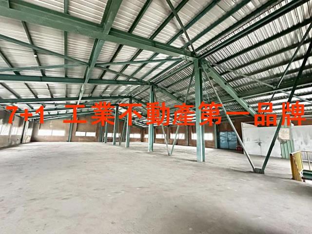 高雄仁武廠房-1