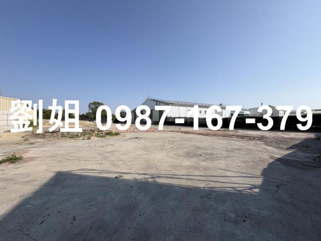 高雄廠房-0