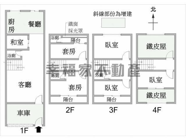 湖內別墅-14