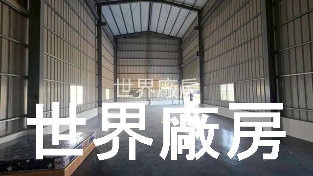 高雄大寮廠房-0