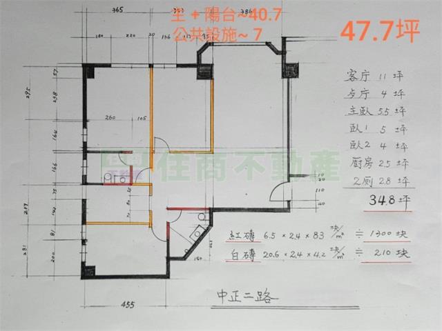 高雄大樓-10