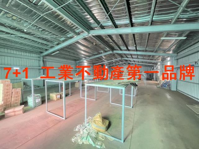 高雄廠房-5