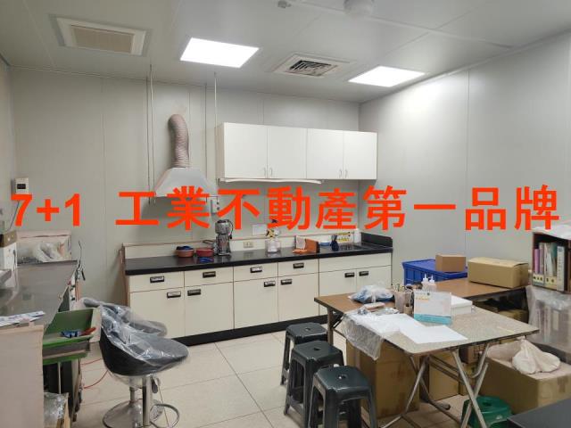 高雄廠房-11