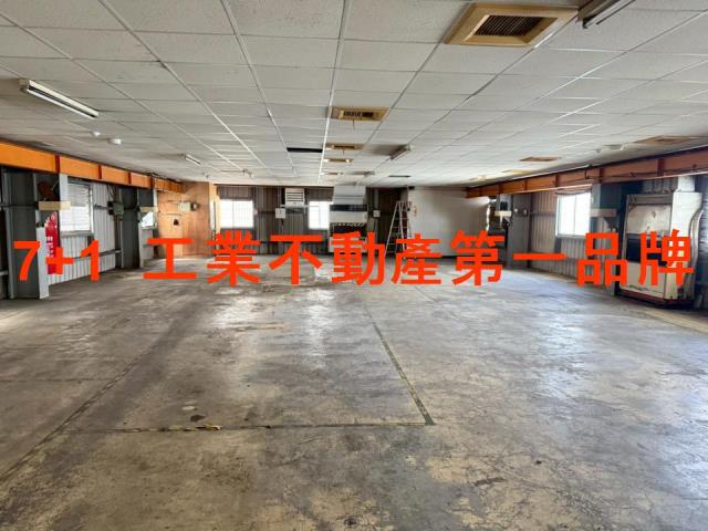 高雄廠房-1