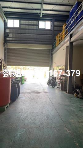 高雄廠房-1