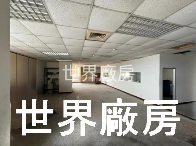 高雄前鎮廠辦-0