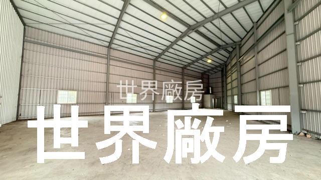 高雄大樹廠房-0