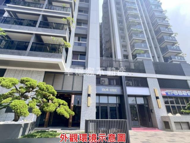 高雄店面-1