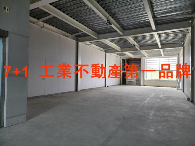 岡山廠房-5