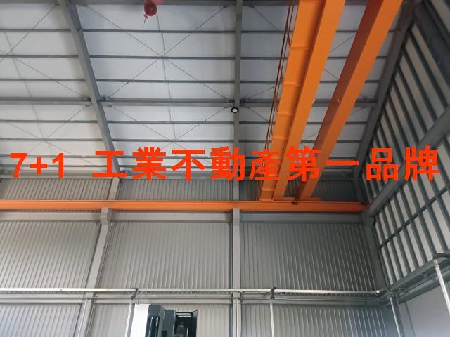 高雄大樹廠房-1