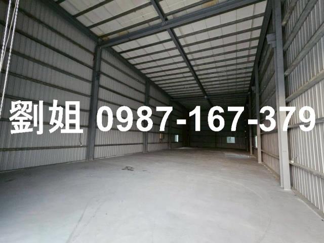 高雄大寮廠房-1