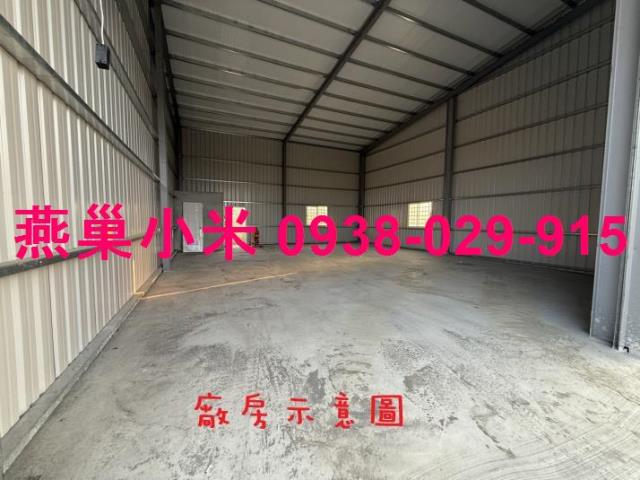 高雄梓官廠房-0