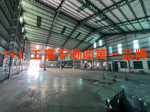 高雄廠房-0