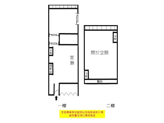 仁武店面-13