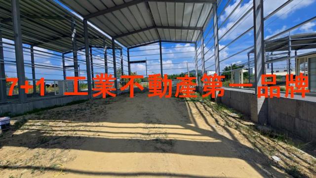 燕巢廠房-2
