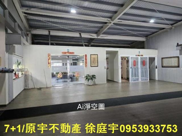 大寮廠房-1