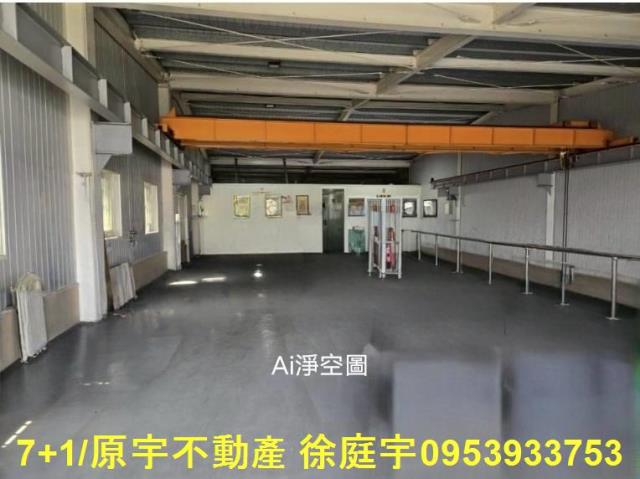 大寮廠房-2