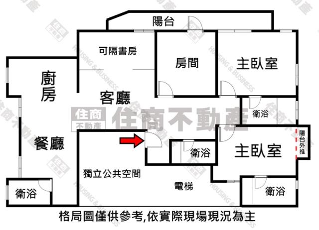三民區華廈-14