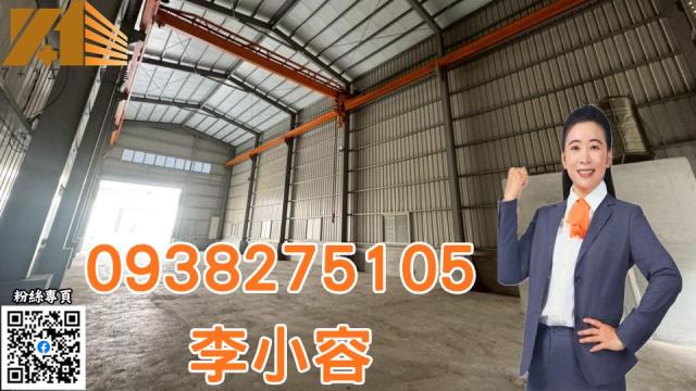大寮廠房-0