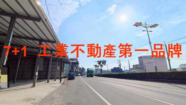 高雄林園廠房-2