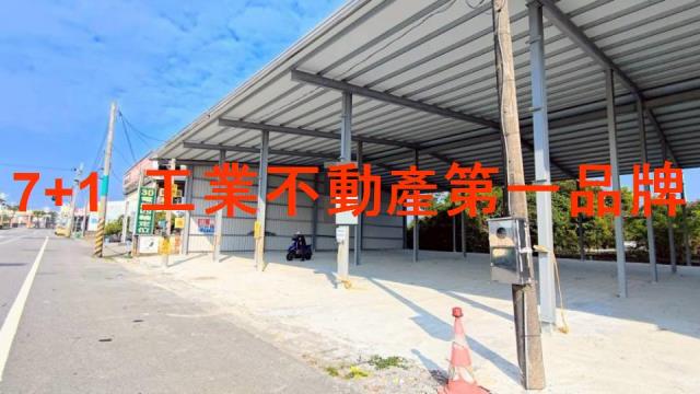 高雄林園廠房-0